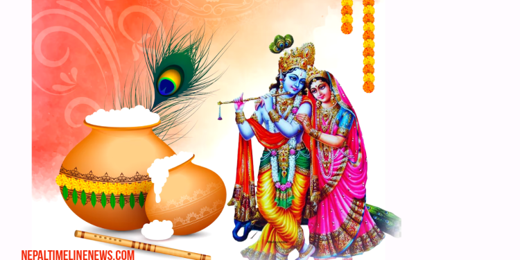 मनाइँदै श्रीकृष्ण जन्माष्टमी पर्व