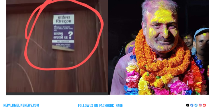 वडा अध्यक्ष गुप्तामाथि छानविनको माग 