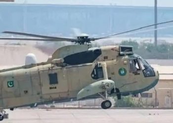 नौसेनाको हेलिकप्टर प्राविधिक गडबडीका कारण दुर्घटना