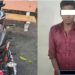 चोरीको मोटरसाइकलसहित देवानगंजका सरोजकुमार मेहेता पक्राउ
