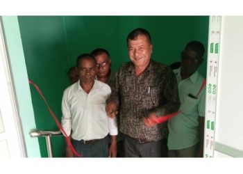 इनरुवामा उराँव संग्राहालयको उद्घाटन