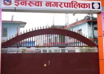 स्थानीय पाठ्यपुस्तक संसोधन गर्न माग