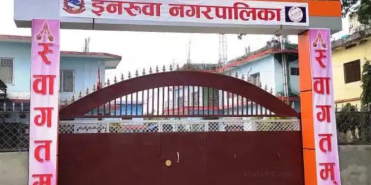 स्थानीय पाठ्यपुस्तक संसोधन गर्न माग