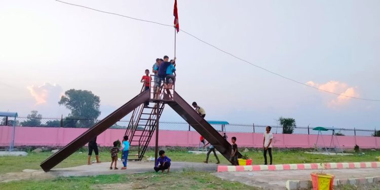 इनरुवामा बहुसांस्कृतिक पार्क