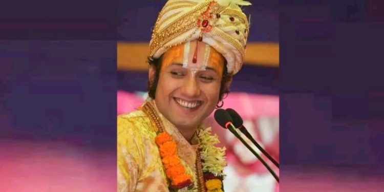 आचार्य श्रीनिवास पाँच सय जरीवाना तिरेर रिहा