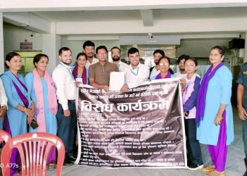 स्थानीय तहका कर्मचारी विरोध गाउँपालिका अध्यक्षलाई बुझाए ज्ञापन पत्र