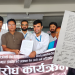 स्थानीय तहका कर्मचारी विरोध गाउँपालिका अध्यक्षलाई बुझाए ज्ञापन पत्र