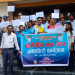 गढी गाउँपालिकामा विश्व खाध्य दिवश मनाईयो
