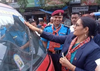 यात्रु सहायता कक्ष स्थापना