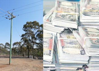 सुनसरीकाे १२ वटै स्थानिय तहले बुझाएनन कराेडाै बिद्युत महसुल रकम