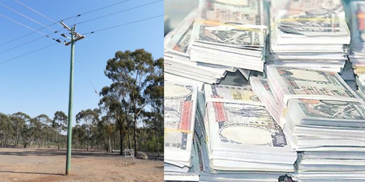 सुनसरीकाे १२ वटै स्थानिय तहले बुझाएनन कराेडाै बिद्युत महसुल रकम