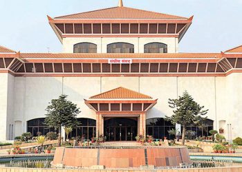 संसद्को अधिकार क्षेत्रमा हस्तक्षेप