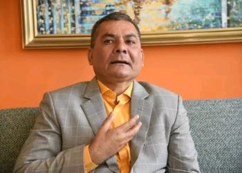 प्रसाईँलाई कैदको माग गर्दै युवा संघ नेपालले दिए उजुरी