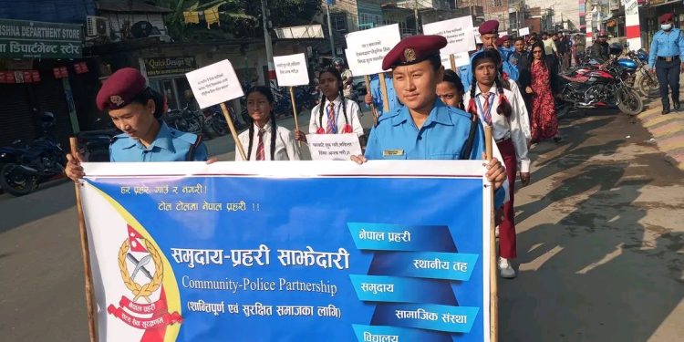 प्रभातफेरी गरेर सुनसरीमा लैङ्गिक हिंसा विरुद्ध १६ दिने अभियान सुरु