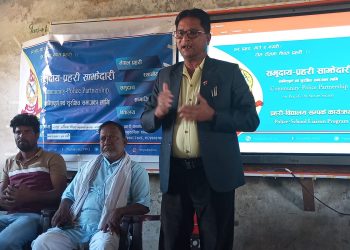 भोक्राहा नरसिंह गाउँपालिकाका युवाहरुलाई लागुऔषध दुव्र्यसनीबाट बच्न आग्रह एक दिने प्रशिक्षण