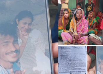 छिमेकी केटीसंग प्रेम गरेकाले छोराको हत्या भएको दावी