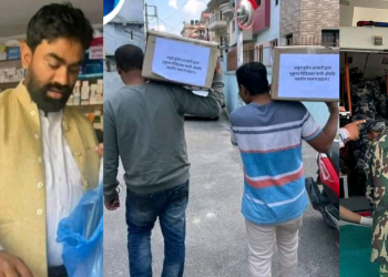 भुकम्प पीडितलाई राहत स्वरूप डा. अबुल गरे साढे ४ लाखको औषधि सहयोग 