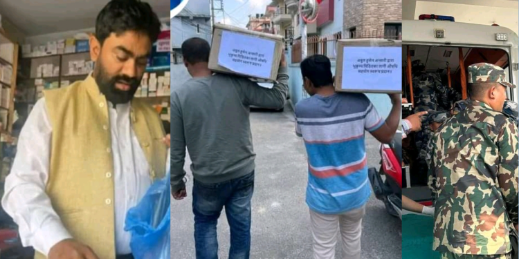 भुकम्प पीडितलाई राहत स्वरूप डा. अबुल गरे साढे ४ लाखको औषधि सहयोग 