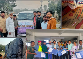 परोपकारी समाज द्वारा भूकम्प पिडितलाई राहत वितरण