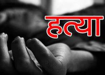 श्रीमती र छोराको हत्यापछि आत्महत्या