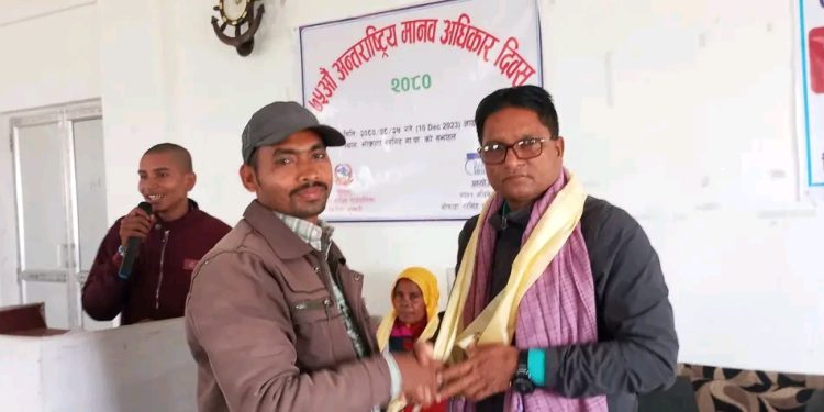 विभिन्न क्षेत्रमा योगदान गर्नेहरुलाई  मानव अधिकार समुहले गरे सम्मान