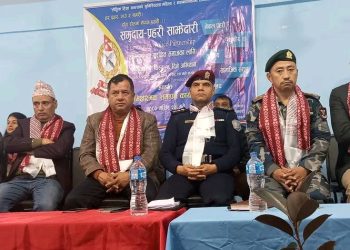 लैगिंक हिंसाविरुद्धको १६ दिने अभियान समापन