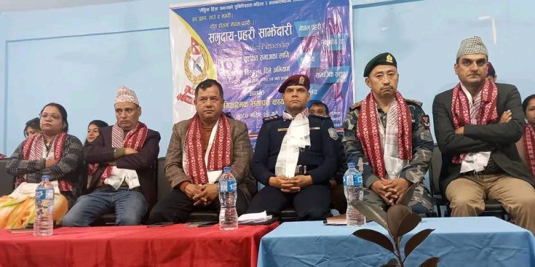 लैगिंक हिंसाविरुद्धको १६ दिने अभियान समापन