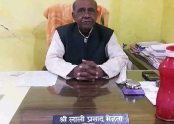 देवानगञ्जका पूर्वअध्यक्ष मेहताको निधन