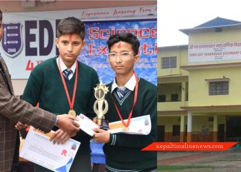 विज्ञान प्रदर्शनीको उपाधि सत्यनारायण माध्यमिक विद्यालयललाई