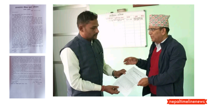 इनरुवा नगर शैक्षिक सुधार अभियानद्धारा शिक्षाको बेथिति अन्त्यको माग