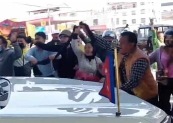 कोशी प्रदेशका मुख्यमन्त्री कार्कीलाई कालो झण्डा