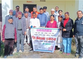 सिर्जनामा इनरुवाको नियमित साहित्यिक कार्यक्रम