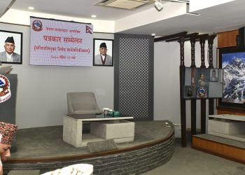 जर्मनी सरकारबाट प्रस्तावित पाँच अर्ब नौ करोड अनुदान स्वीकार गर्ने निर्णय