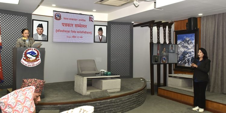 जर्मनी सरकारबाट प्रस्तावित पाँच अर्ब नौ करोड अनुदान स्वीकार गर्ने निर्णय