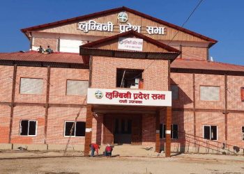 लुम्बिनी प्रदेशमा महिला कर्मचारीले महिनावारी बिदा पाउने