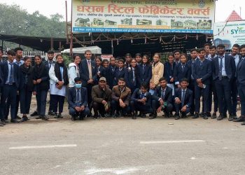 सूर्यकिरण एकेडेमीका विधार्थी शैक्षिक भ्रमणमा 