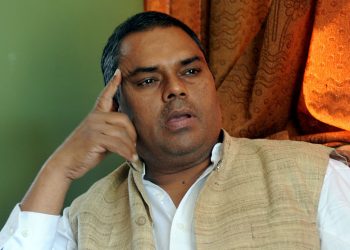 आन्तरिक विवादमा जसपा : विवाद मिलाउनका लागि जसपाका अध्यक्ष यादव सप्तरीमा