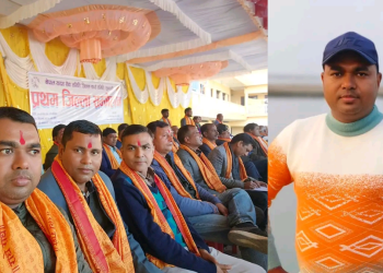 नेपाल यादव सेवा समिति सुनसरीको सचविमा रामचन्द्र यादव