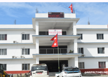 स्थानीय तह वित्तिय सुशासन जोखिम मुल्यांकनमा भोक्राहा नरसिंह दाेस्राे