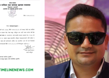 गढी पालिकामा दिल बहादुर खड्काले पाए प्रमुख प्रशासकीय अधिकृतको जिम्मेवारी