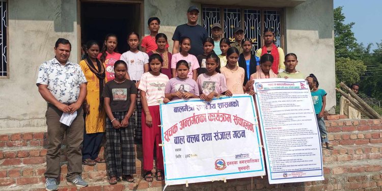 इनरुवाको गाउँटोलमा पनि बाल क्लव गठन  