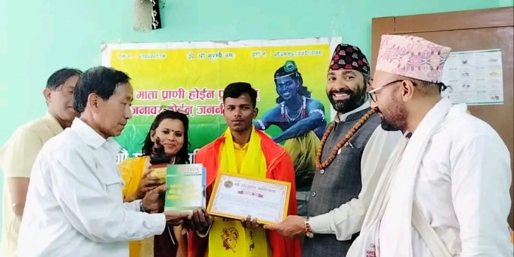 पत्रकार यादव सम्मानित