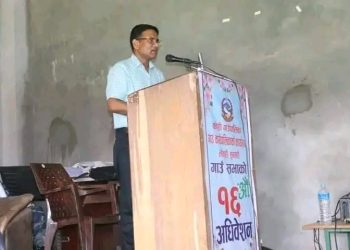 कोशी गाउँपालिकाले आगामी आर्थिक वर्ष २०८१/०८२ को वार्षिक बजेट , निति तथा कार्यक्रम सार्वजनिक