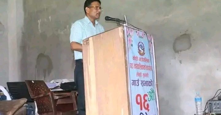 कोशी गाउँपालिकाले आगामी आर्थिक वर्ष २०८१/०८२ को वार्षिक बजेट , निति तथा कार्यक्रम सार्वजनिक