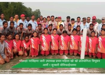 त्रिभुवन आर्मी र सुनसरी सेमिफाईनलमा