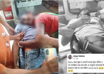 प्रेमिकाले धोका दिएको भन्दै सम्हालिन नसक्दा परिवारमा बज्रपात