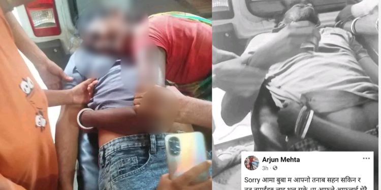 प्रेमिकाले धोका दिएको भन्दै सम्हालिन नसक्दा परिवारमा बज्रपात