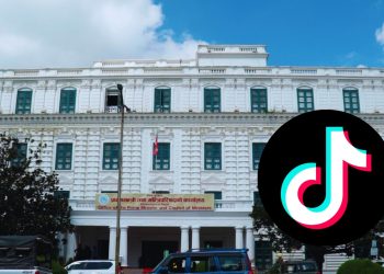सरकारले टिकटक माथिको प्रतिबन्ध आजदेखि हटाउदै