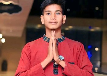 भोक्राहा नरसिंहको विविधता र सौन्दर्य