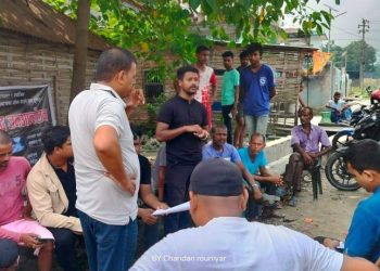 छाला उद्योग कारण प्रदूषण भएको भन्दै उद्योग विरुद्ध स्थानीय गरे आन्दोलन